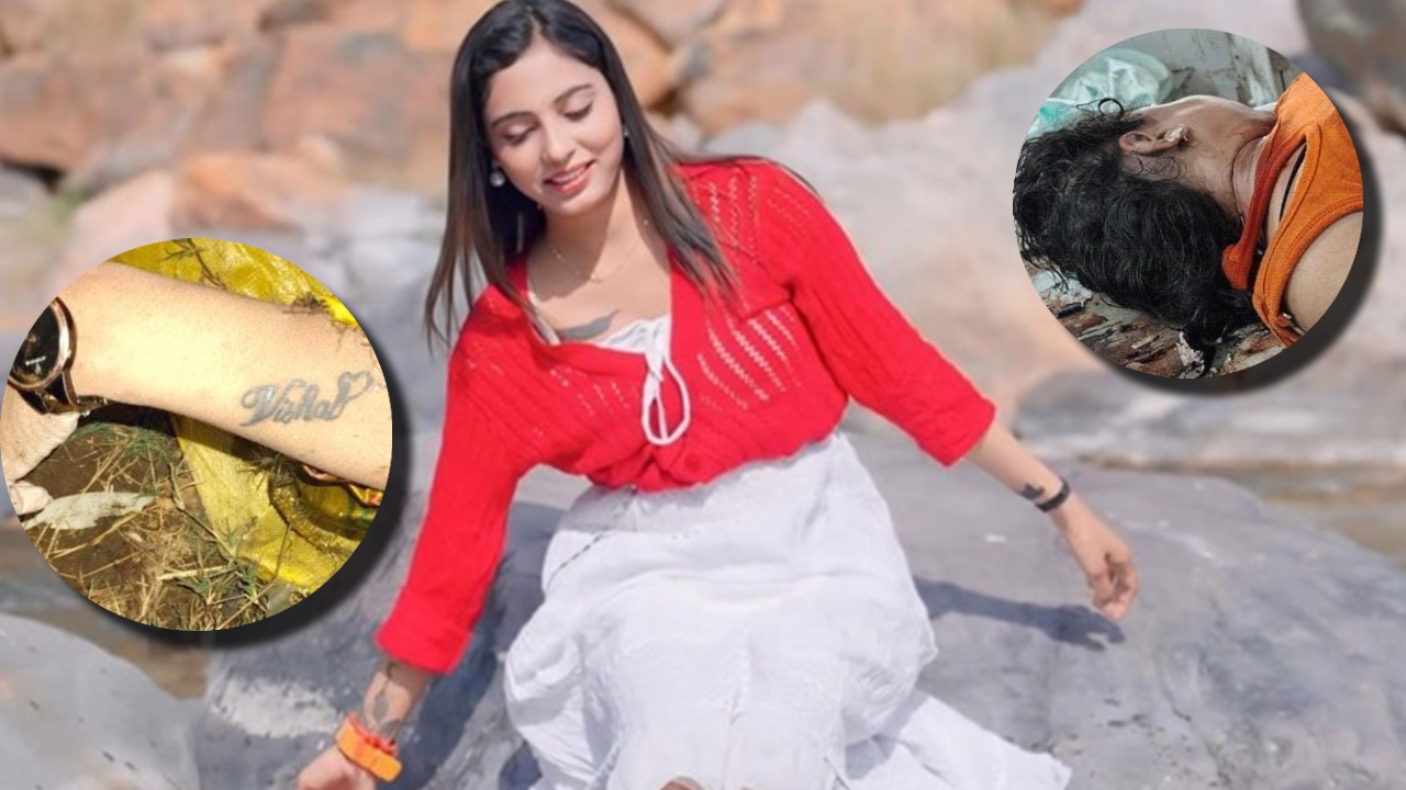 Haryanvi Star Sheetal Found