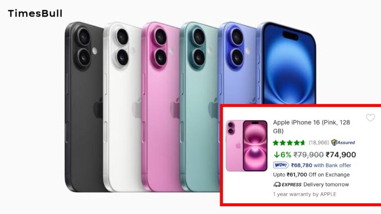 Flipkart Month End Sale: iPhone 16 Price Cut For Stock Clearance Ahead of iPhone 17