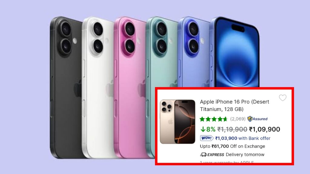 iPhone 16 Pro Price Cut With Rs 10000 From Flipkart; See Offer Details