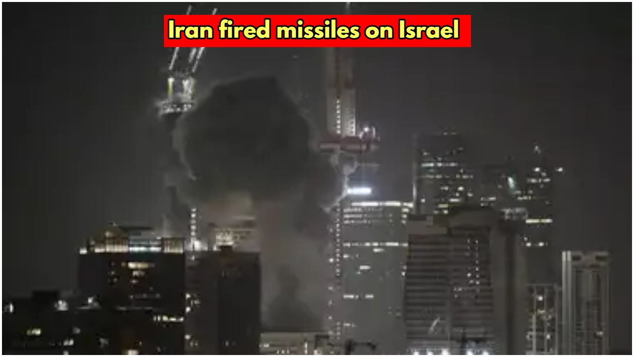 Iran fired missiles on
