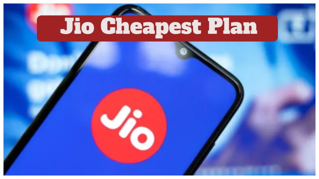 Jio Cheapest Plan – Get 200 Days Validity, 2.5GB Daily Data & 90 days Hotstar subscription