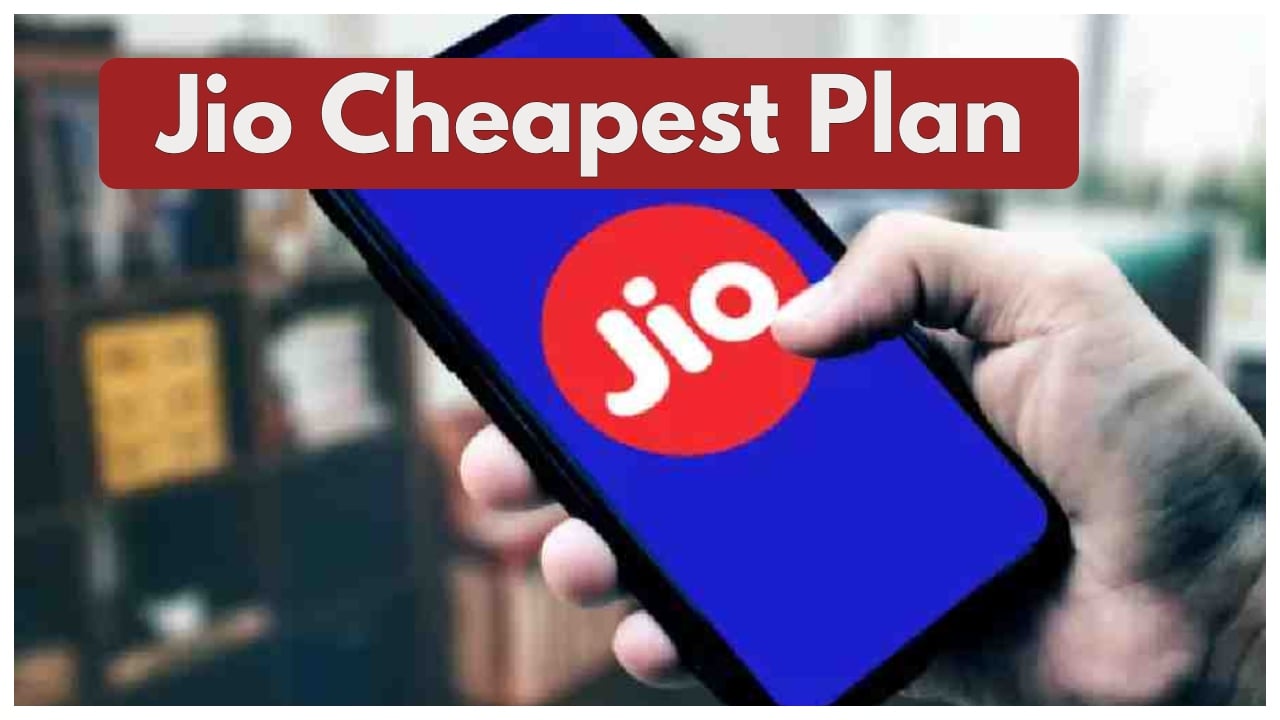 Jio Cheapest Plan –