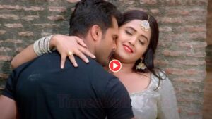 Bhojpuri Song: Kajal Raghwani & Khesari Lal Yadav Sizzling Chemistry In ‘Mere Siva Tujhe Koi Dekhe’ Set Screens On Fire, Watch Now