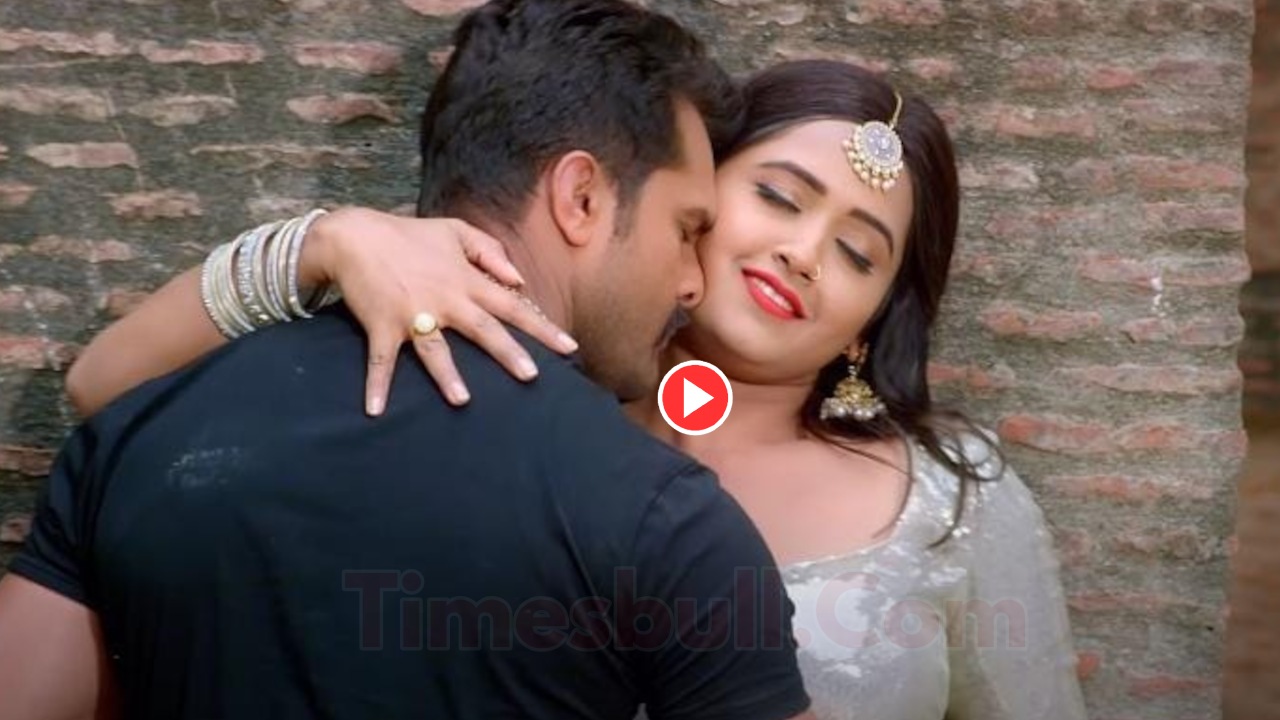 Bhojpuri Song: Kajal Raghwani