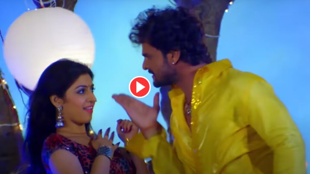 Bhojpuri Song: Must-Watch Khesari Lal Yadav Most Bold Romantic Song-“Tar Tar Pasina Chhutela” Trend On Youtube