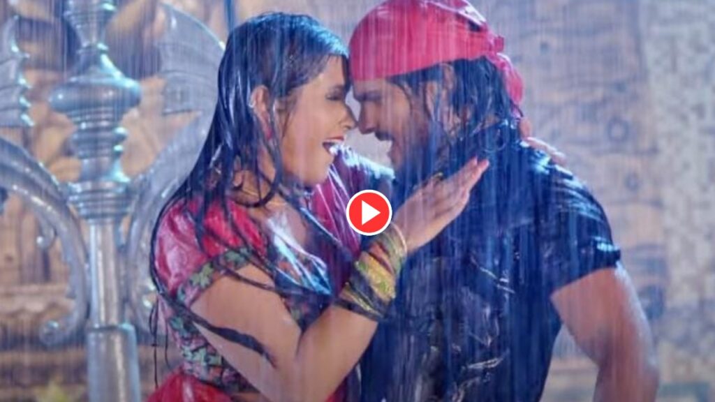 Bhojpuri Song: Khesari Lal Yadav & Kajal Raghwani Rain Romance In “Chhatri Jaldi Lagawa Na” Go Viral On Internet, Watch Now