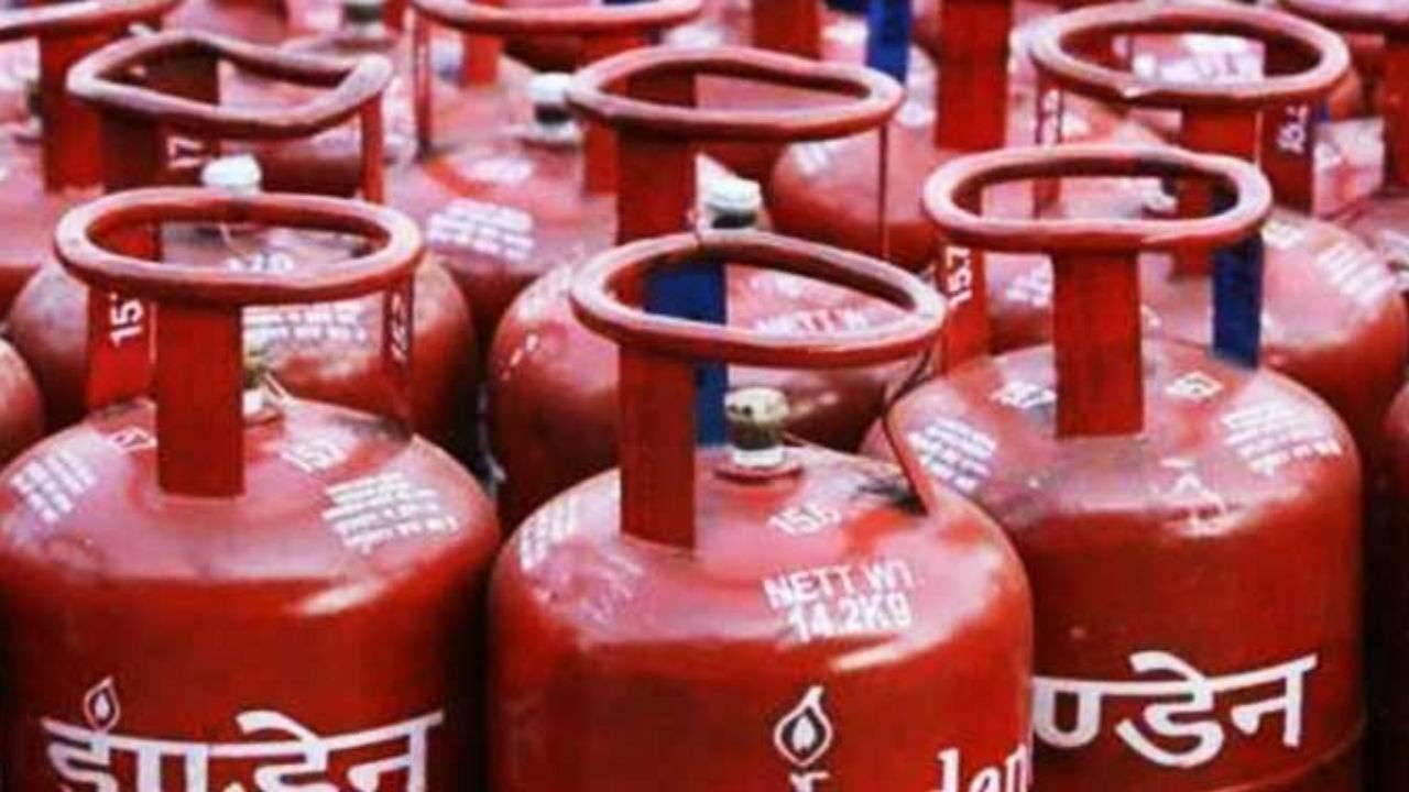 LPG Subsidy Complaint: Didn’t
