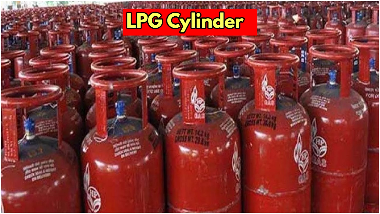 Good News: LPG cylinder