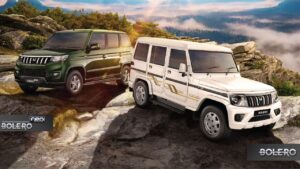 Mahindra Bolero 2025 – Rugged And Reliable SUV with Upgrades