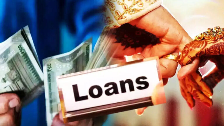 marriage loan
