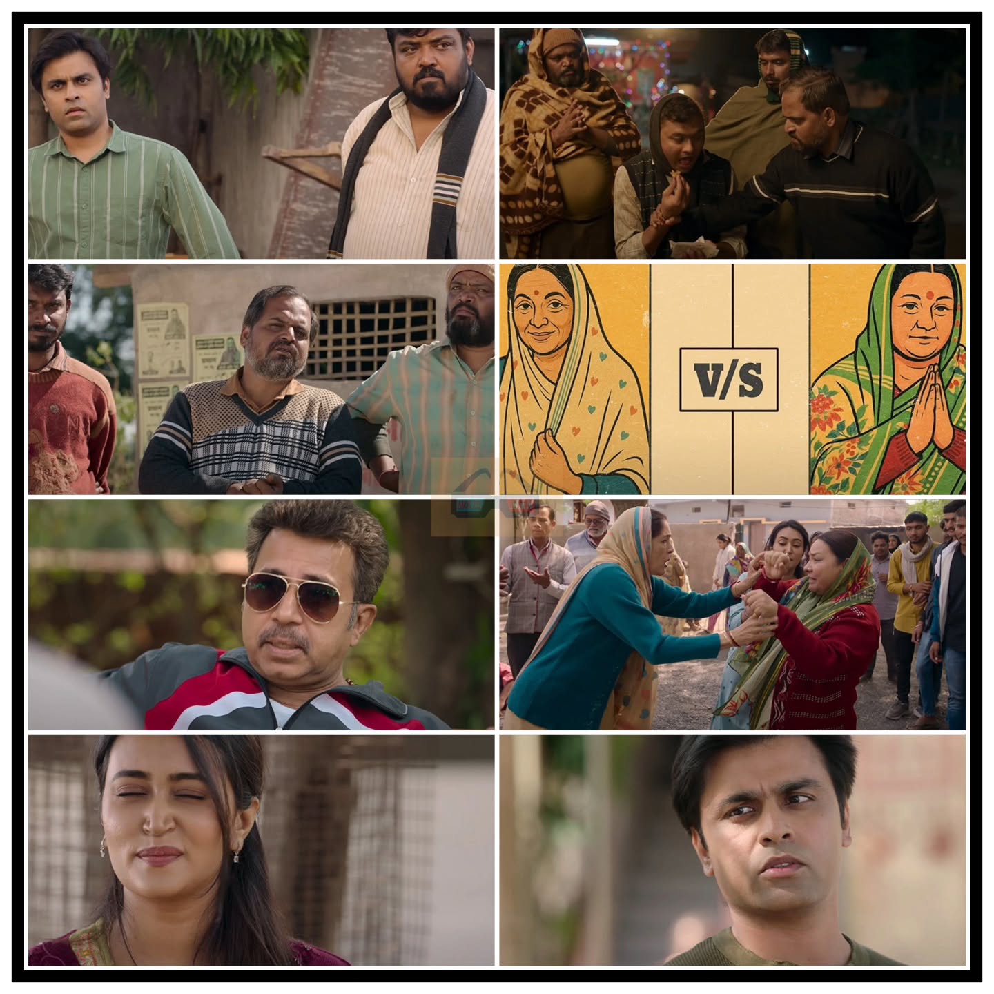 Panchayat 4 – Will Rinki...