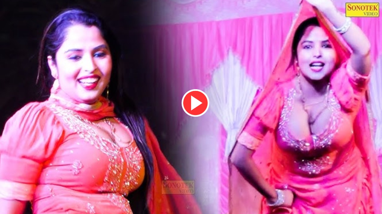 Haryanvi Dance: Muskan Baby Sets...