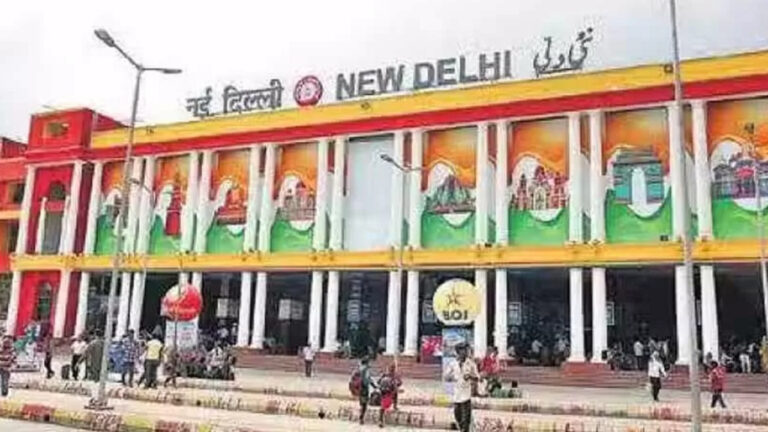 Now pick-up and drop at New Delhi station will more costlier, New Rules of Railways