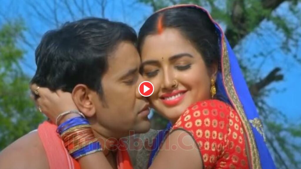 Bhojpuri Song: Aamrapali Dubey Heartfelt Romatic Song-“Bole Jiya Piya Piya Hoo” Trend Big On Youtube, Watch Now