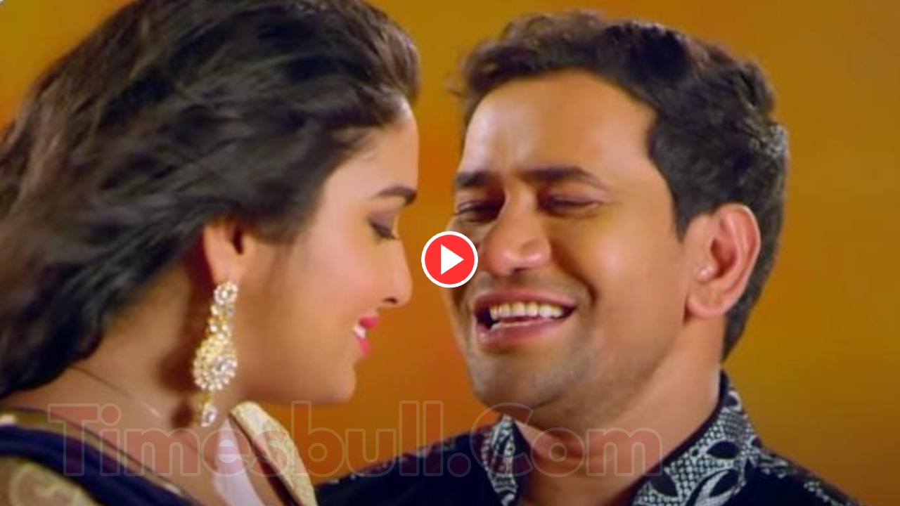 Bhojpuri Song: Nirahua and