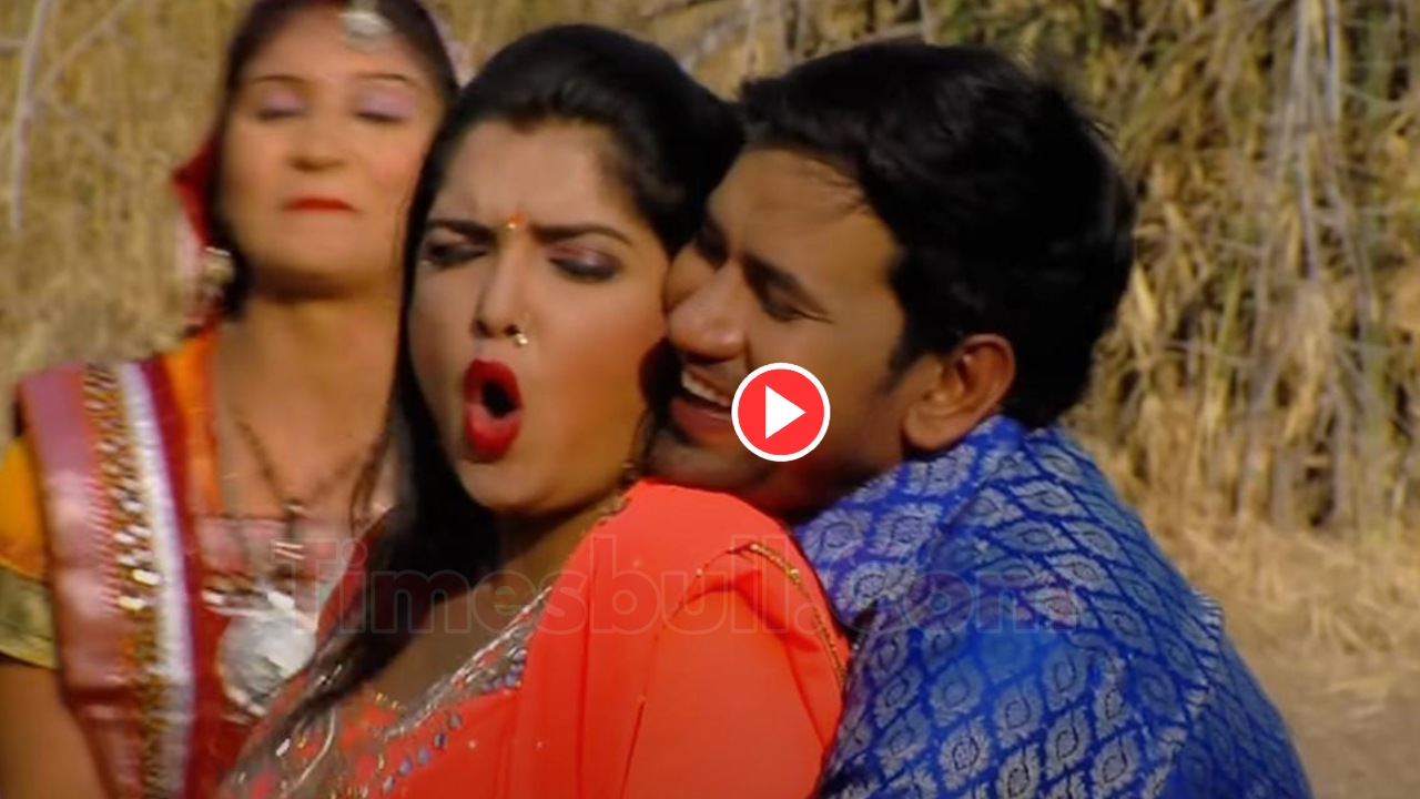 Bhojpuri Song: Must-Watch Nirahua