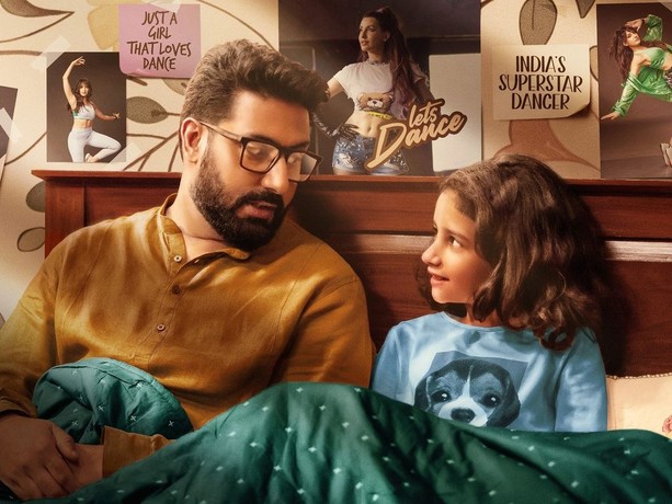 Happy Father’s Day – Watch...