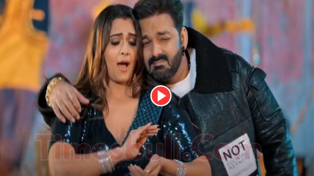 Bhojpuri Song: Pawan Singh Most Romantic Song-“Saiya Milal Ladkaiya” Crossed 10k+Millions Views On Youtube, Watch Now