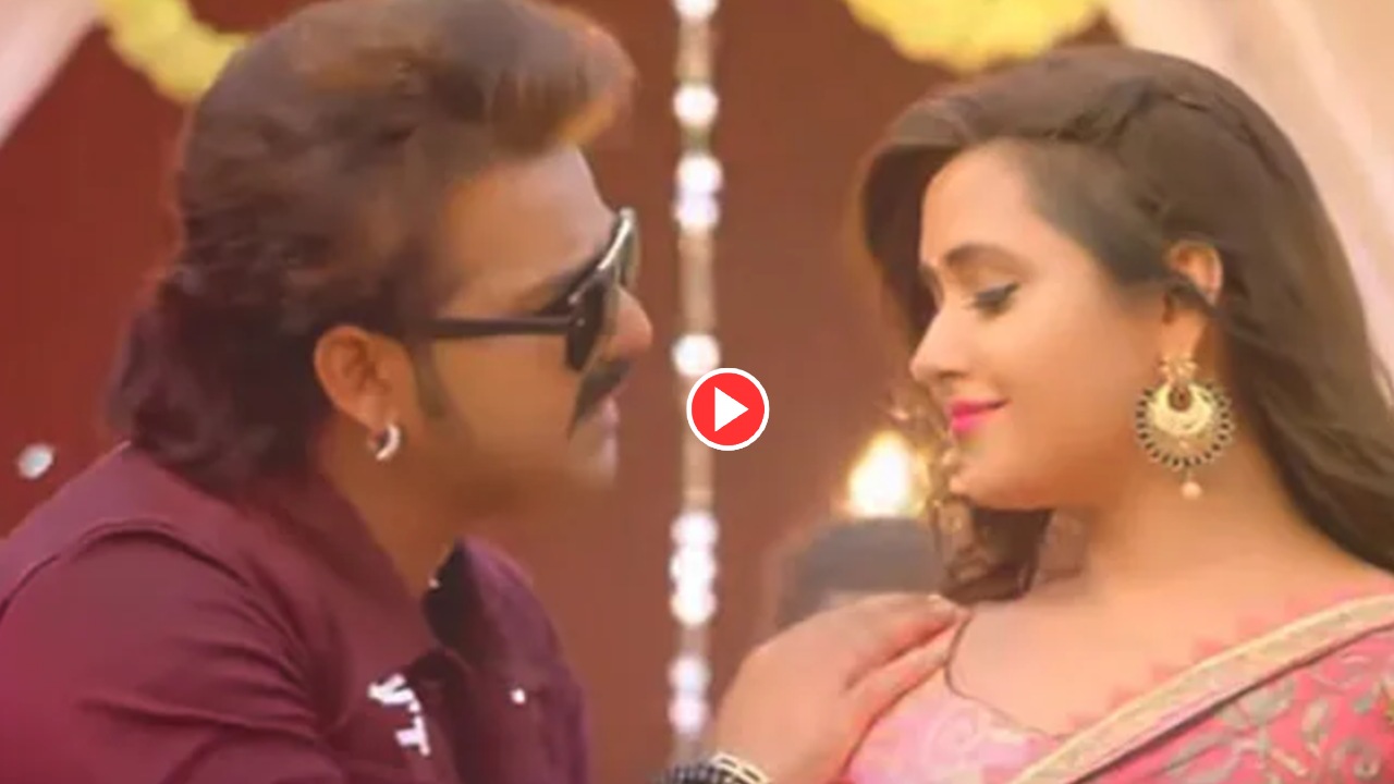 Bhojpuri Song: Pawan Singh &...