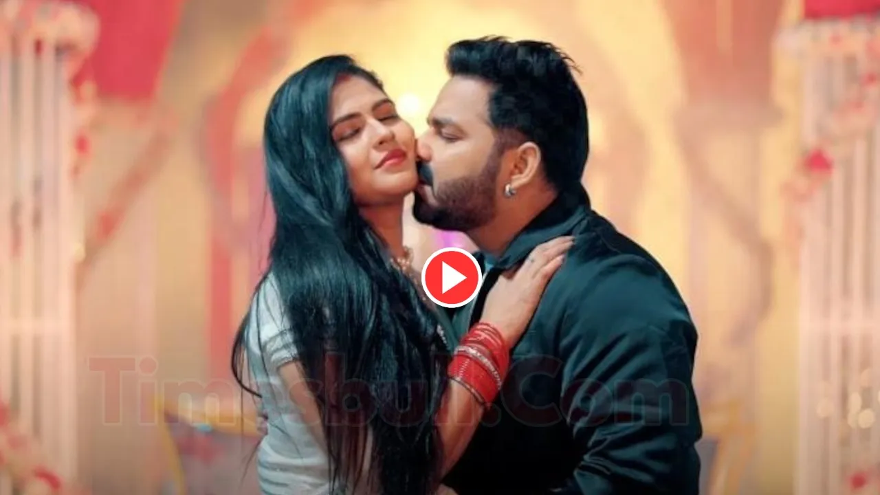 Pawan Singh (96)