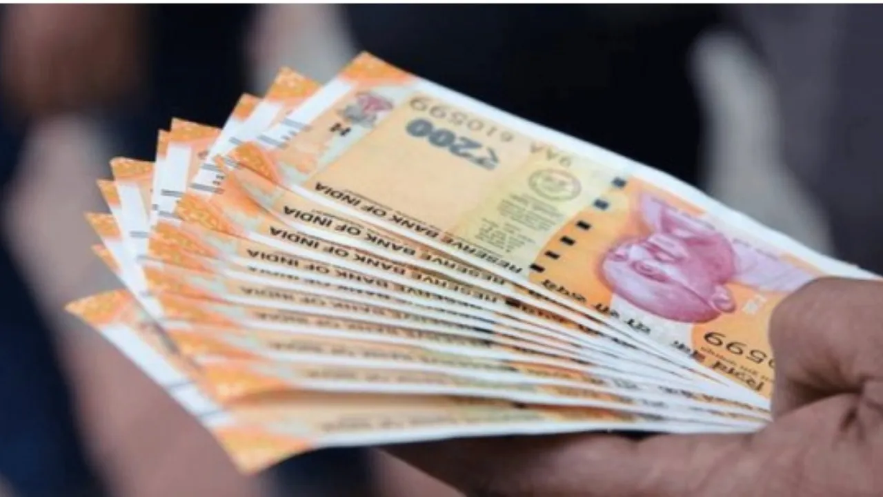 pension money