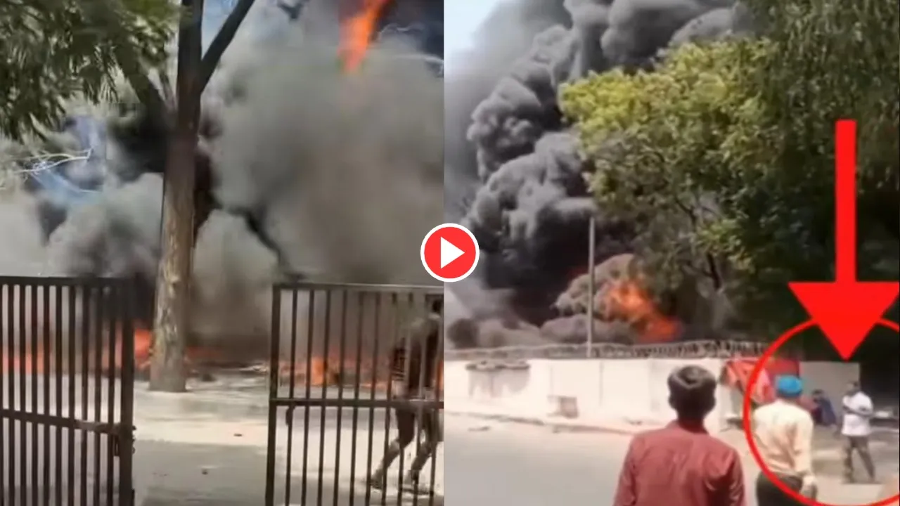 Plane Crash