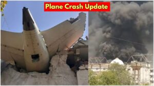plane crash ahamdabad