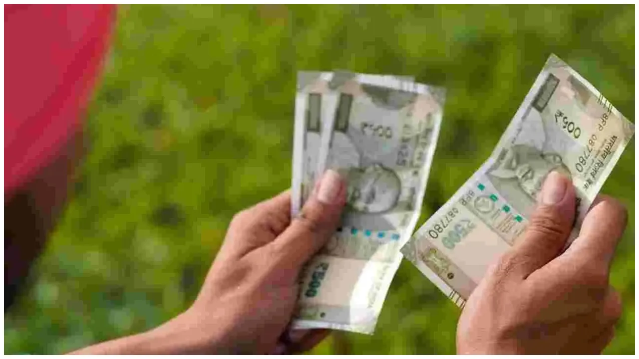 pm kisan