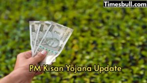 Pm Kisan