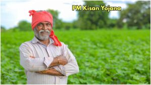 pm kisan yojana
