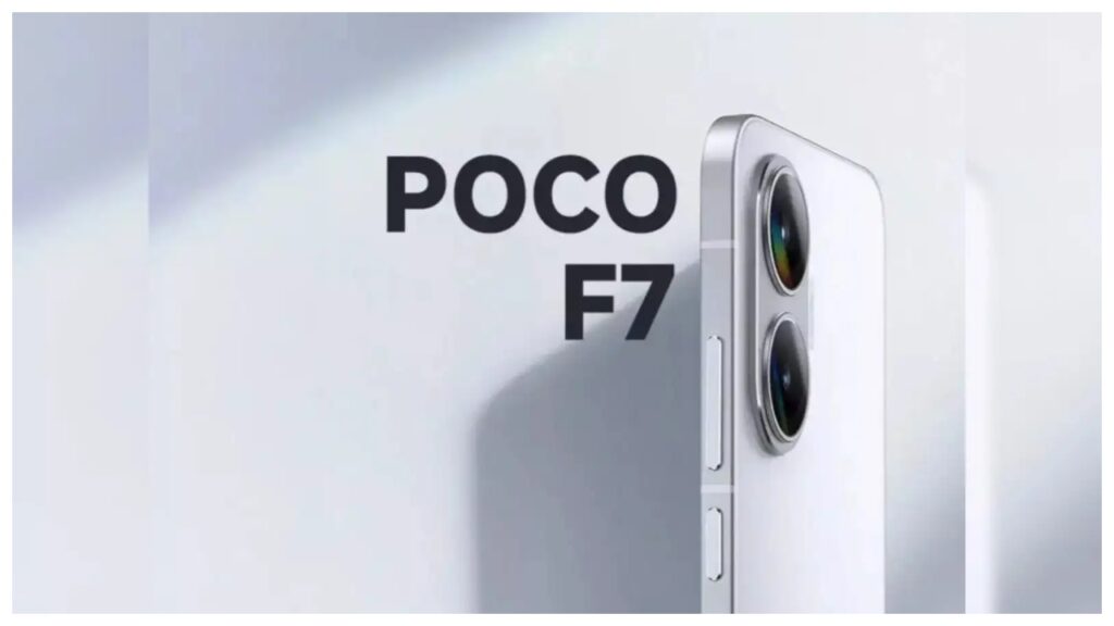 Poco F7 Complete Review in 5 points, Phone comes With 90W wired fast charging