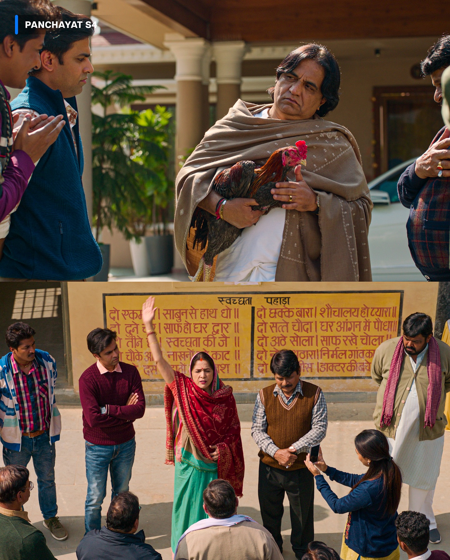 Panchayat 4 – Pradhan Ji...