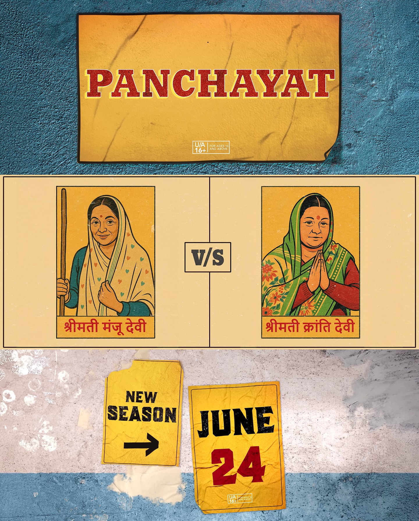 Panchayat 4 – Prime Video...