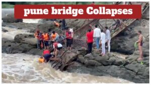 Pune Bridge Accident – 6 Dead After Indrayani River Bridge Collapses! Watch Video