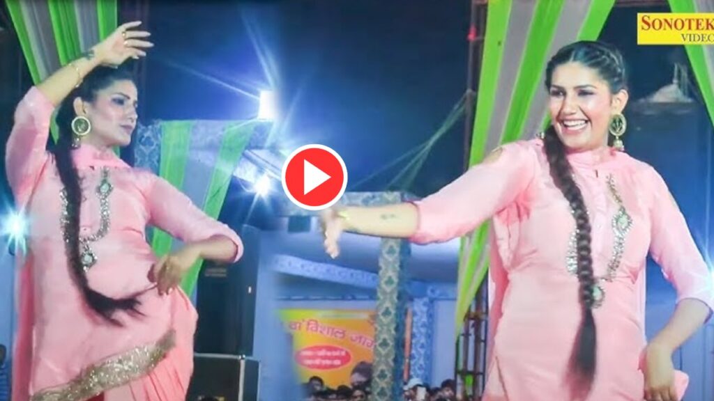 Dance Video: Sapna Choudhary Rocks the Stage with Viral Hit ‘Gajban Pani Ne Chali’ Hot Performance Trends Big on YouTube