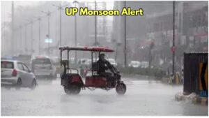 up monsoon