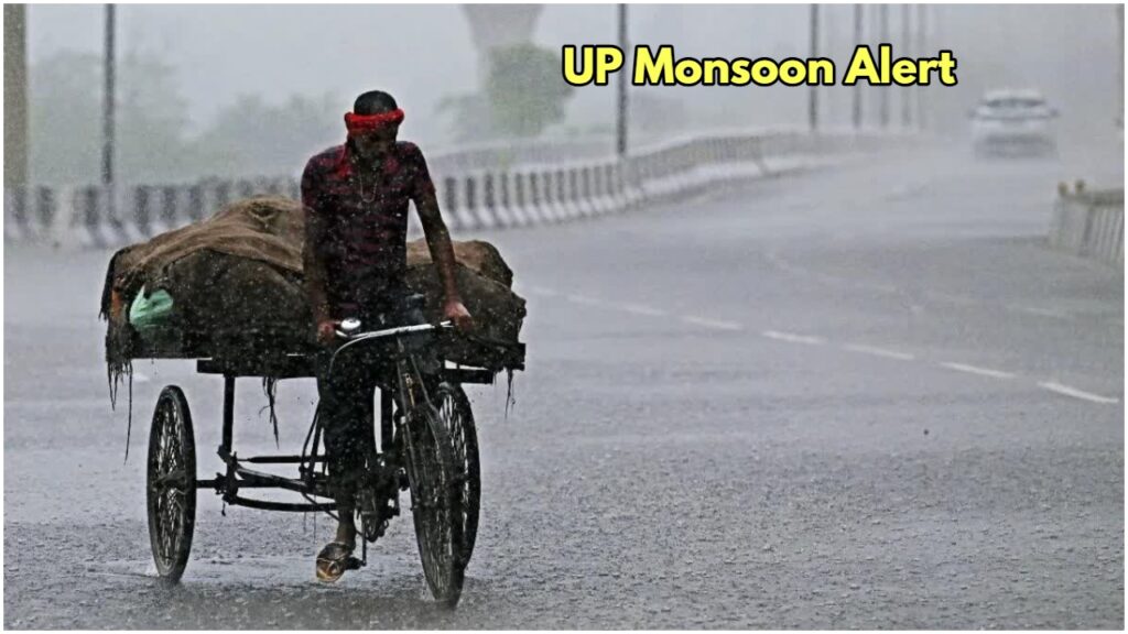 UP Monsoon Update: Alert of rain and thunder in 45 districts after 48 hours