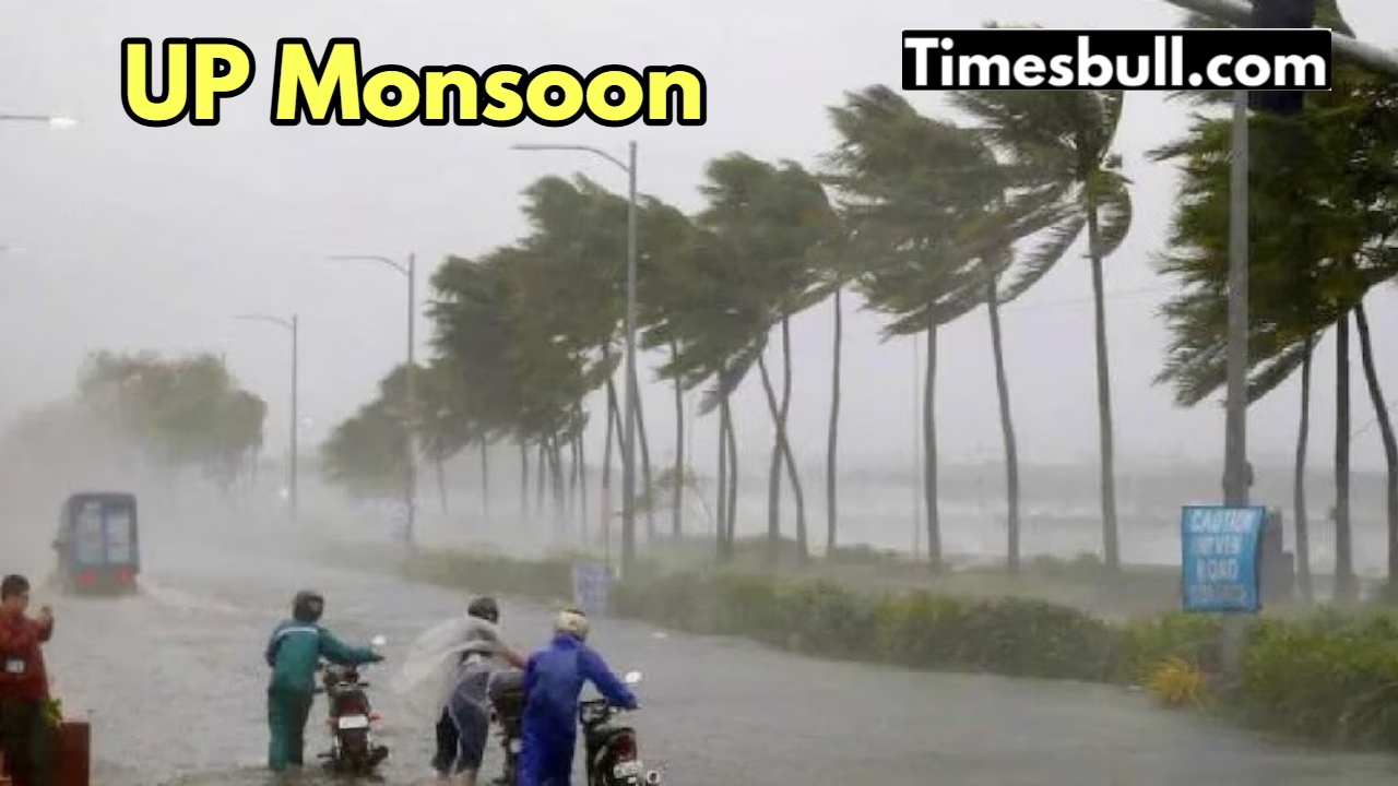 UP Monsoon Update: Alert of...