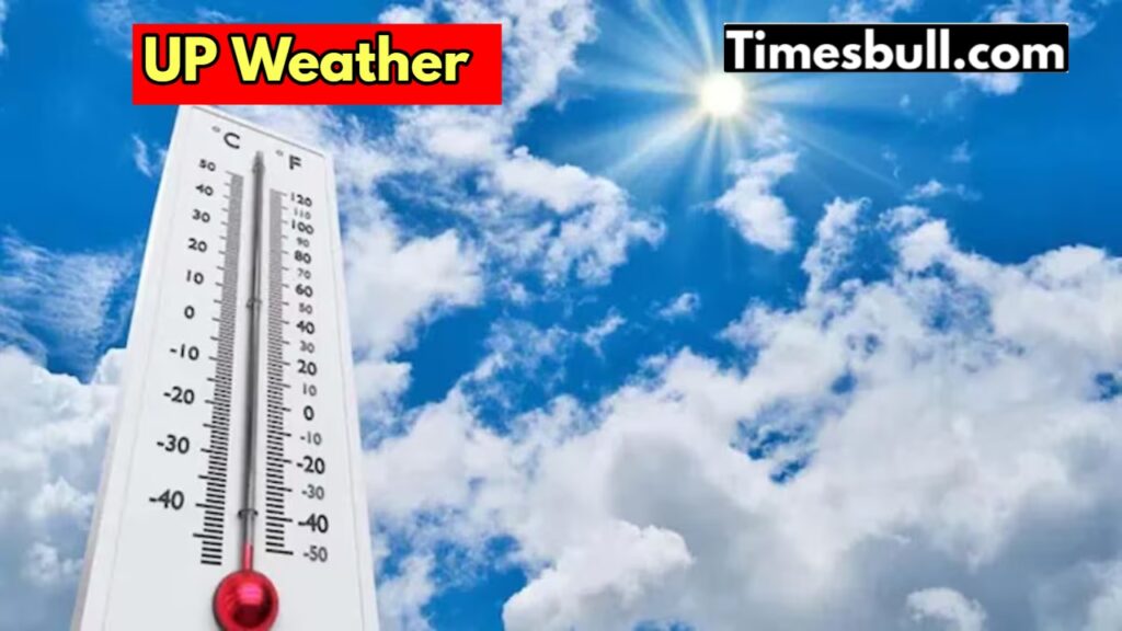 UP Weather: When will monsoon enter Uttar Pradesh? Know the good news