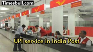 Upi Post Office