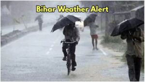 weather alert