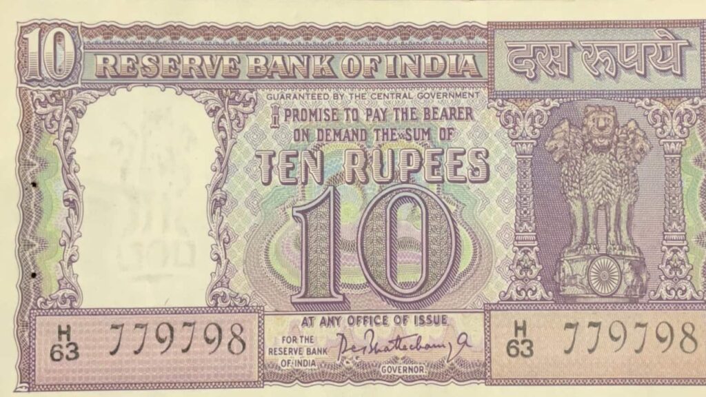 Don’t Ignore This ₹10 Note! Its Peacock Design & 786 Serial Could Earn You Big Money