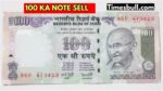 100 KA NOTE