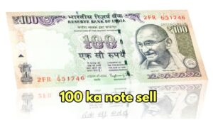 100 ka note