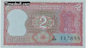 Sell this 2 rupee note for 3 lakh rupees immediately! Know method