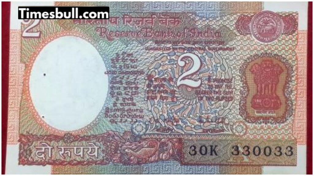 Become rich by selling a thing worth Rs 2 for Rs 6 lakh here! Know method