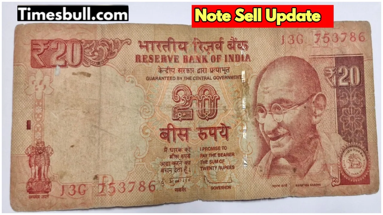 20 ka note