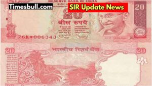 Sell 20 Rupee note for 4 Lakh Rupees instantly! The method easy