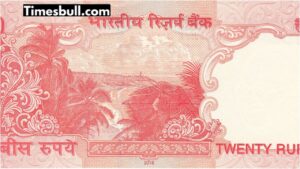 Sell pink 20 rupee note here for 5 lakhs! Know the process