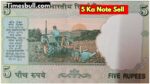 5 ka note